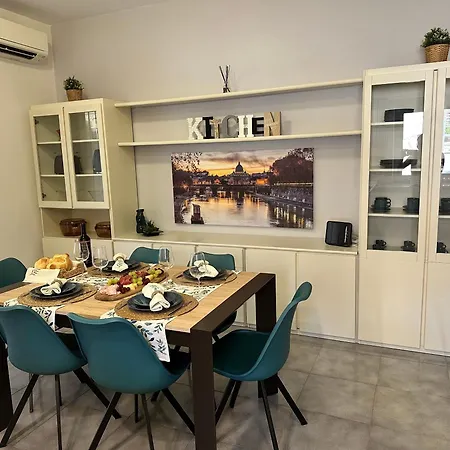 Вилла La Del Cedro *